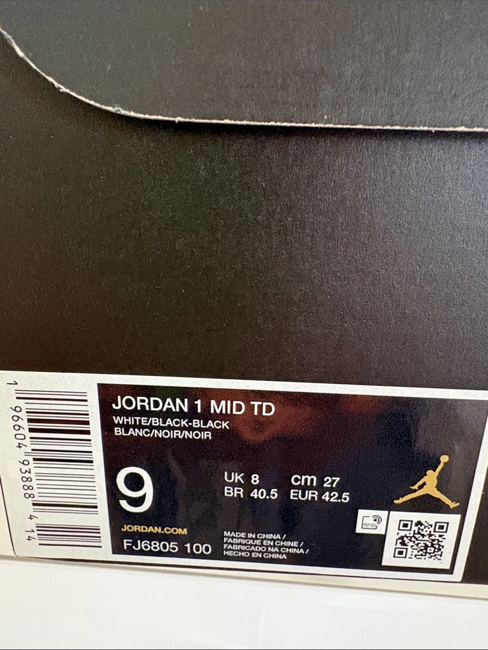 Jordan image shows